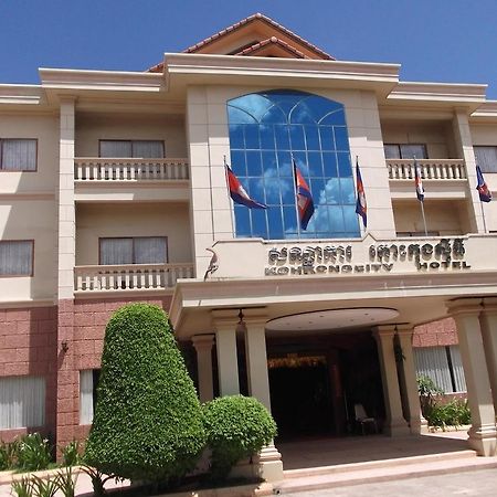 Koh Kong City Hotel Екстер'єр фото